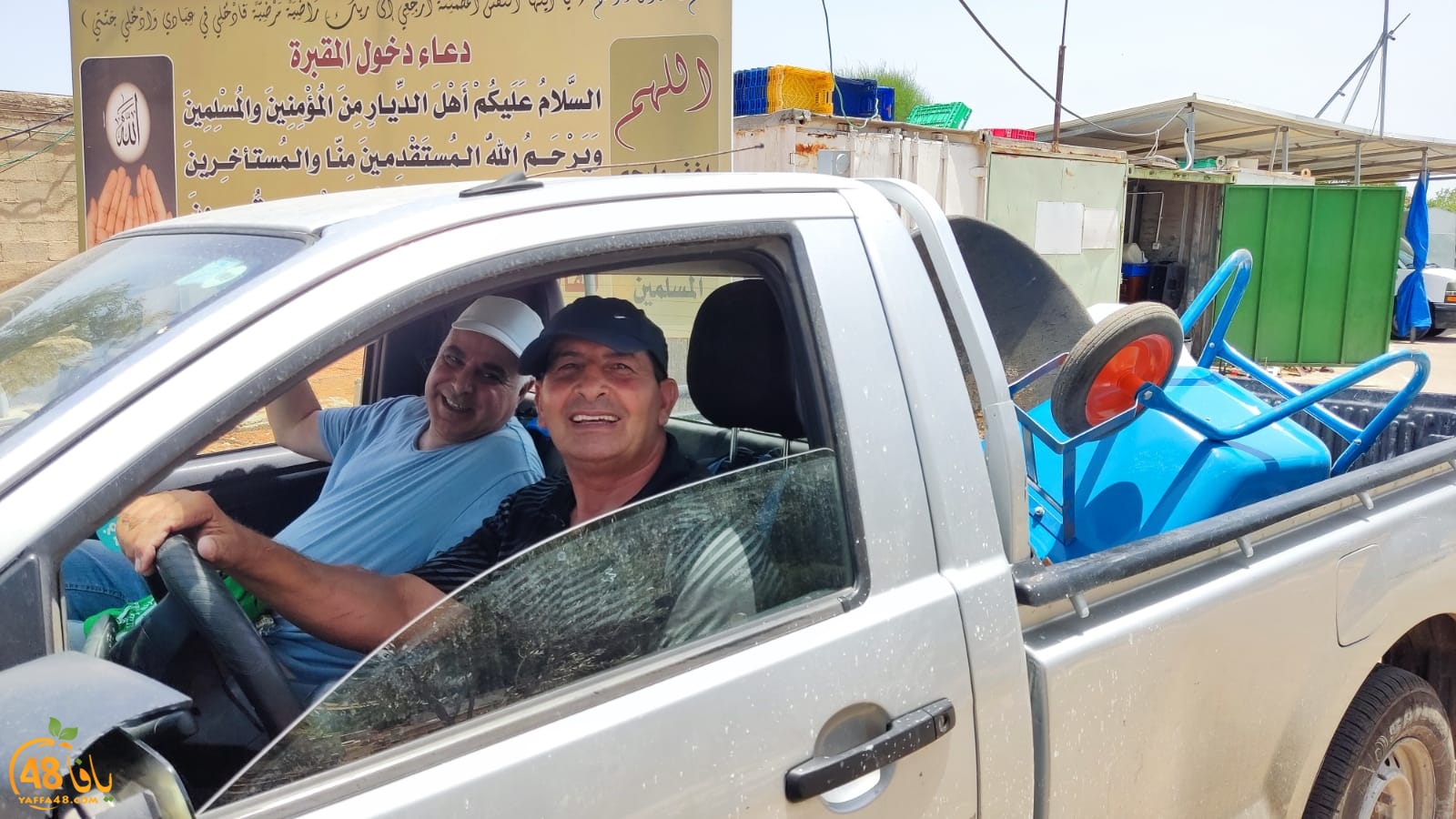 WhatsApp Image 2023-06-17 at 3.38.57 PM.jpeg